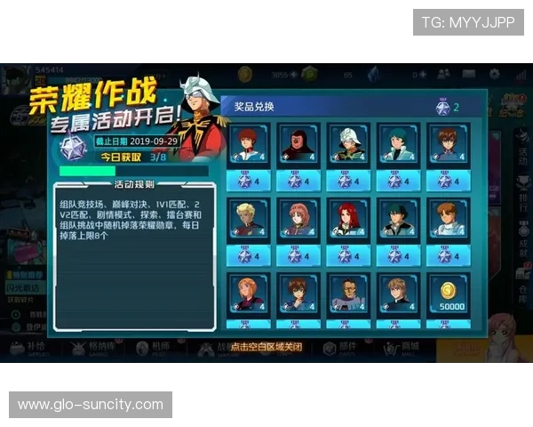 两位剑士激战风云决斗谁能称霸武林争锋劲敌争锋对决